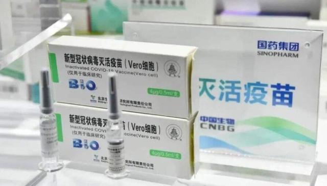新加坡最大財團贊助中國“國藥”疫苗免費打，有故事！品！細細品