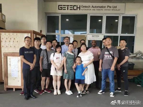 洋浦科技｜2019年新加坡快樂之旅