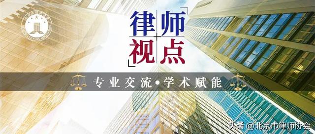 律师视点 | 基于海牙体系的外观专利申请问答