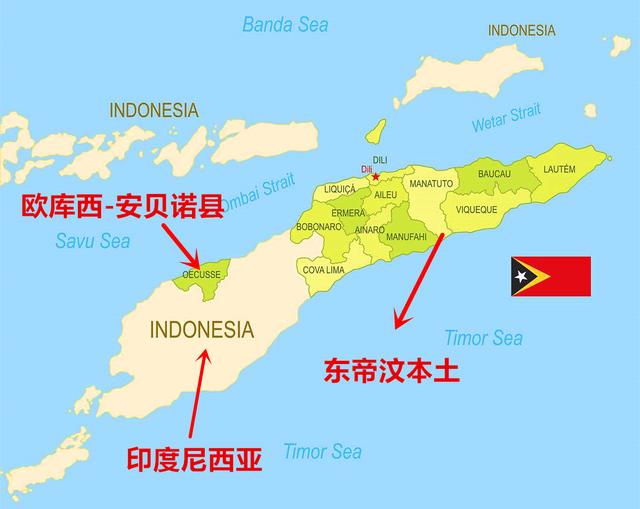 东帝汶：亚洲最年轻的国家，油气资源比文莱还要丰富，但发展落后