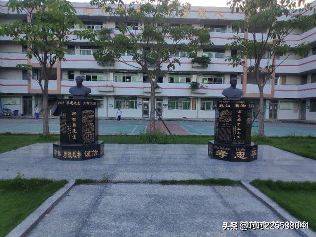 近代潮州旅泰爱国华侨领袖郑智勇(二哥丰)