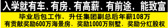 椰樹招人，整活圈的活菩薩