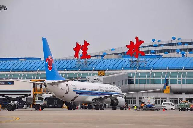 桂林機場：2017年旅客吞吐量突破786萬 創曆史新高