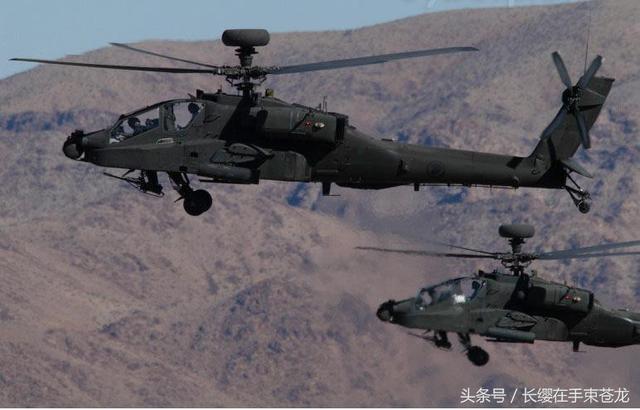 AH-64D直升机