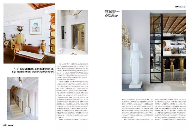時尚與室內：Wallpaper*卷宗2018年七八月合刊內容導覽