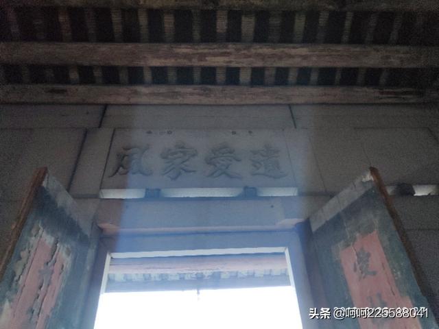 近代潮州旅泰爱国华侨领袖郑智勇(二哥丰)