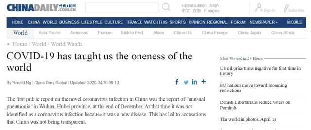 「中国那些事儿」新加坡医疗专家：疾病诊断就像破案 全球一体才能战胜疫情