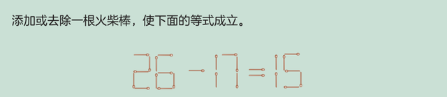 別再給孩子報奧數了！新加坡學霸高分秘籍，培養孩子的創造性思維