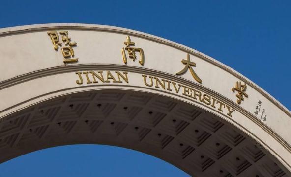 三所不用军训的大学，不知道有没有你的学校呢？