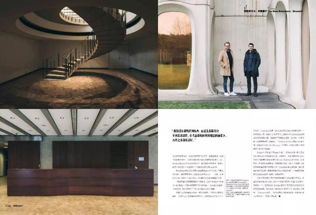 時尚與室內：Wallpaper*卷宗2018年七八月合刊內容導覽