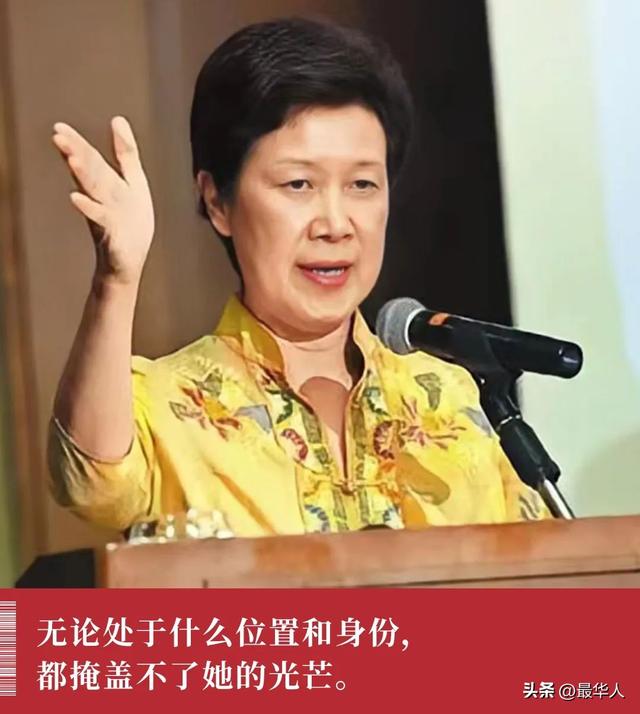 嘲諷美國、打臉台灣當局：新加坡第一夫人，爲啥這麽剛？