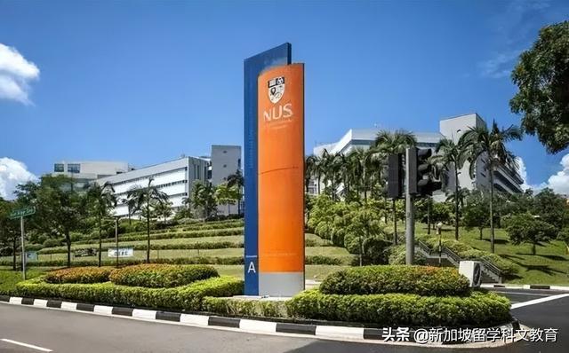 通过新加坡国立大学入学申请能自动获得的奖学金