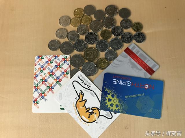 狮城无现金，REALLY？