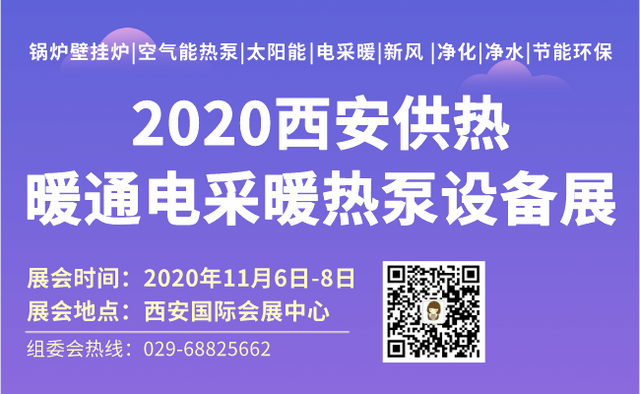 电梯协会工作报告揭开电梯市场发展现状 上半年保持了3%增长