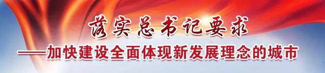 海外首秀！成都双流国际空港商圈惊艳亮相新加坡！