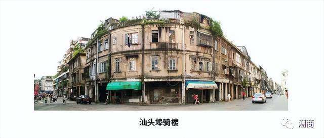 开埠的汕头：一个充满开放包容精神的近代城市