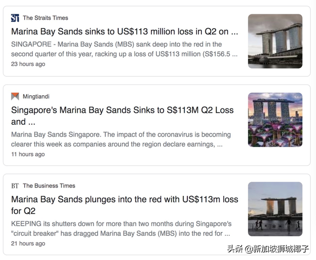新加坡金沙第二季度亏损1.5亿新币！30年历史的KTV也关了