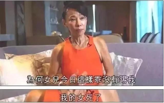 终于明白，陈荟莲不漂亮，也没有孩子，周润发为何独宠她38年了