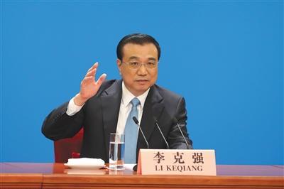 李克强：中国开放的门会越开越大