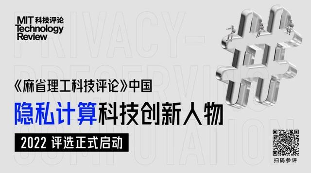 竹子變身新型電磁吸收材料 中外合作開發衍生物碳 將實現産業化應用