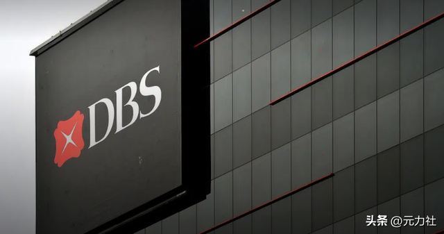 新加坡 DBS 银行扩大加密服务