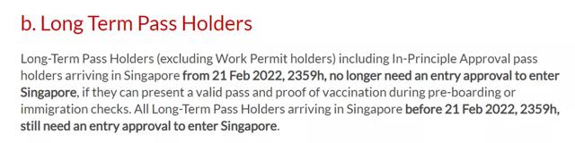 新加坡入境政策调整，22日起中国留学生无需申请入境批准信