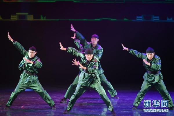 第二屆海上絲綢之路國際舞蹈藝術交流周開幕式在福州舉行