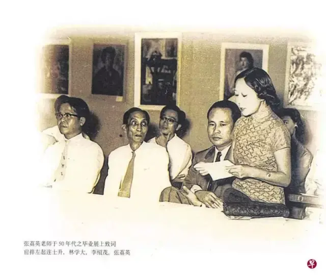 孫中山女秘書、 外交部長夫人，她的人生就是20世紀華人命運縮影