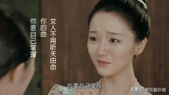 《小娘惹》娘惹文化缺乏共情，女性崛起力度不够，恶毒秀娟更讨喜