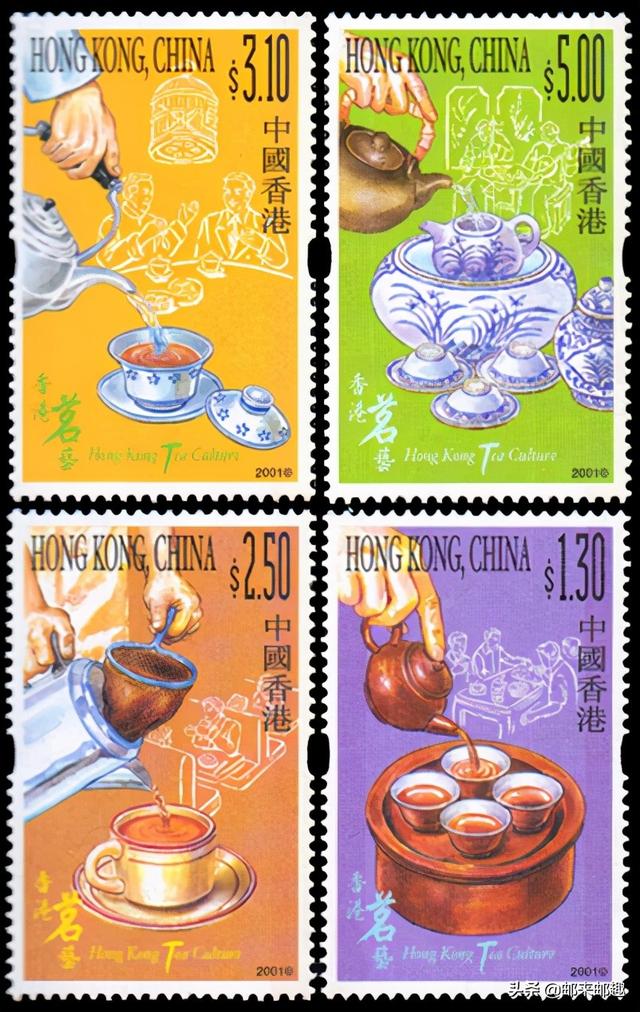 香港特区邮票发行年鉴（2001年）
