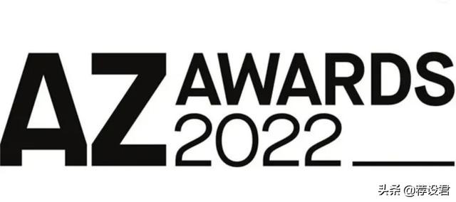 獎項揭曉 | 第12屆AZAwards入圍名單公布，中國設計項目占比21.7%