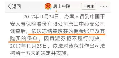 保险可以避债避税？知道这三点有效实现债务隔离