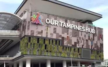 新加坡，圈美食！Our Tampines Hub新的吃貨Hub!