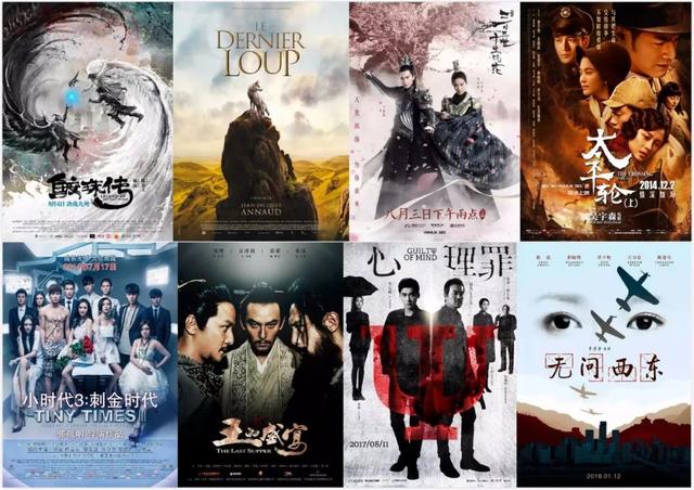 中国电影特效公司权力榜TOP20（上篇）出炉｜还在喊“五毛特效”？别以为国内特效差好莱坞20年！