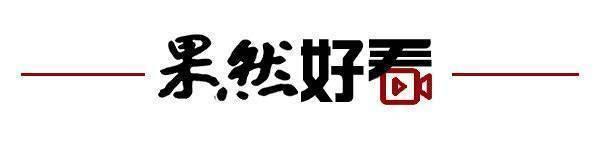 齊魯早報｜井上，全力以赴！井下，堅守信念！生命奇迹背後