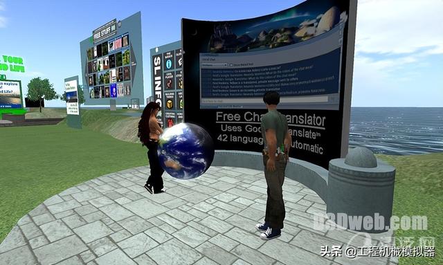 三维虚拟学习环境的变迁，文章有点老了，VR学习大概如此