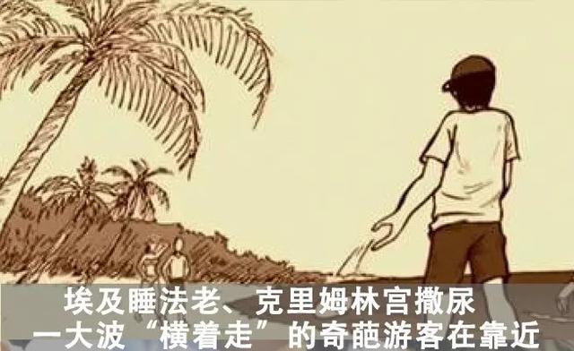 中国潮牌，视频制造