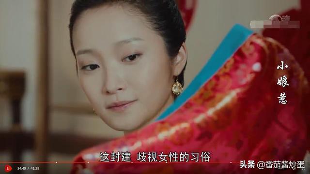 《小娘惹》娘惹文化缺乏共情，女性崛起力度不够，恶毒秀娟更讨喜