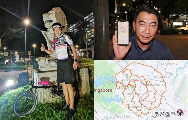 銷售騎車畫“獅頭路線圖”爲新加坡慶生
