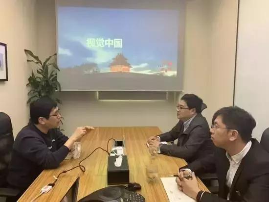 決策參考：天津市互聯網信息辦公室成立督導組進駐視覺中國網站