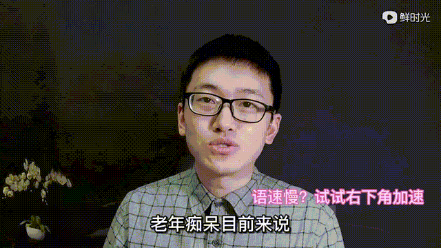教授在房裏一直哭……杭州31歲男博士講述唏噓一幕，背後故事令人淚目