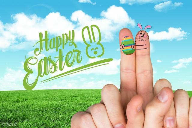Easter Day｜2018年复活节是哪一天，有哪些国家过复活节