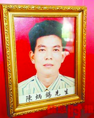 從法警到中國第一毒枭，劉招華遭遇了什麽