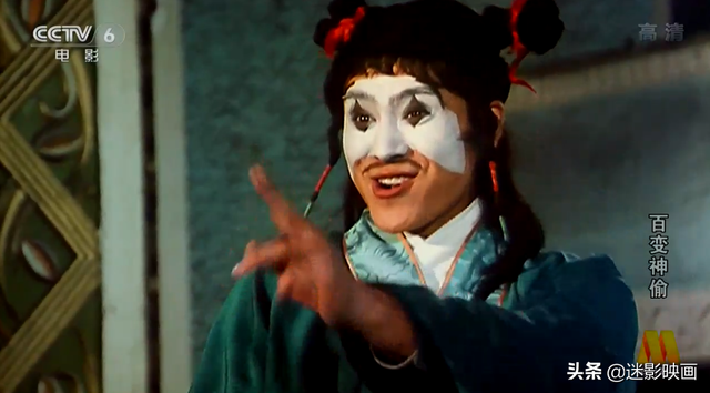 32年前的喜剧神作，《少林寺》原班人马，主演曾是李连杰接班人