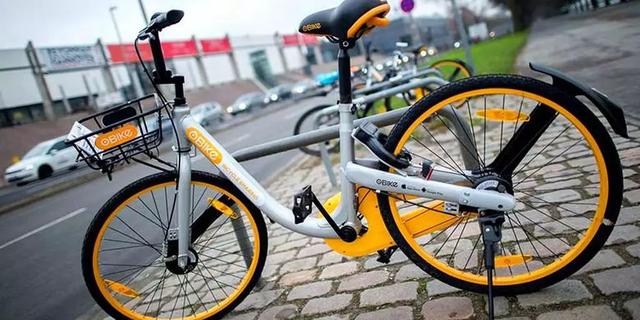 oBike如無法退還630萬新幣押金，政府可能會報警處理