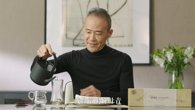 春茶啓新，這個品牌憑何上榜全球十大高端名茶？