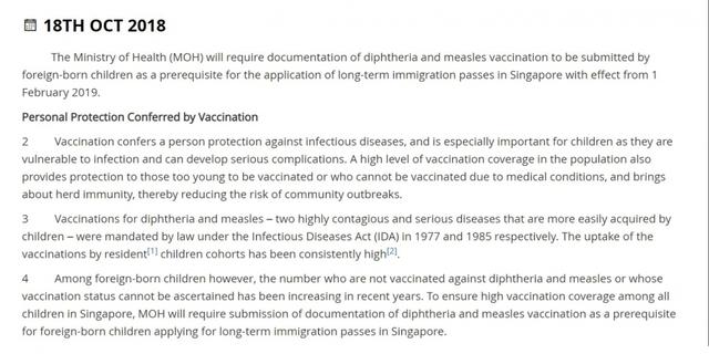 2月1日起，來新加坡前沒打過這兩個疫苗，將不能辦准證！