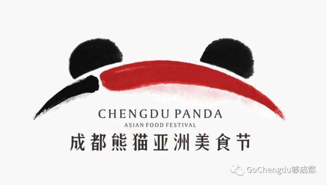 5月 来成都赴一场美食盛宴 | Come to Chengdu for a feast in May!