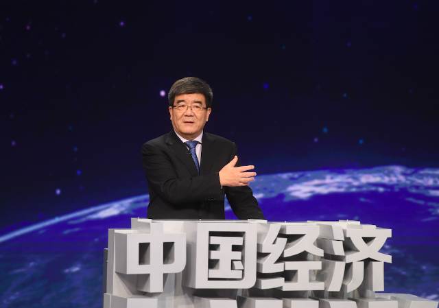 北京大學原副校長海聞：中國是架大飛機，“起飛”的過程可能比別人更長