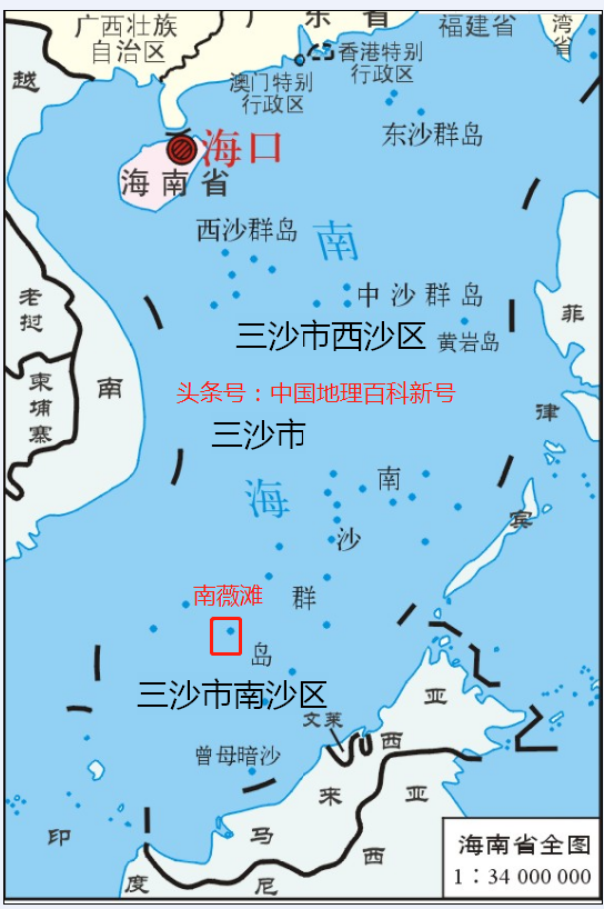 南沙群岛南薇滩，填海造陆可以超越香港、新加坡